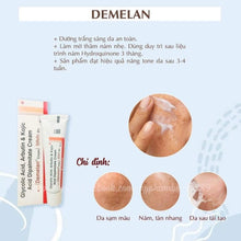 Load image into Gallery viewer, DEMALAN WHITENING SKIN, DARK SPOTS TREATMENT 20g
