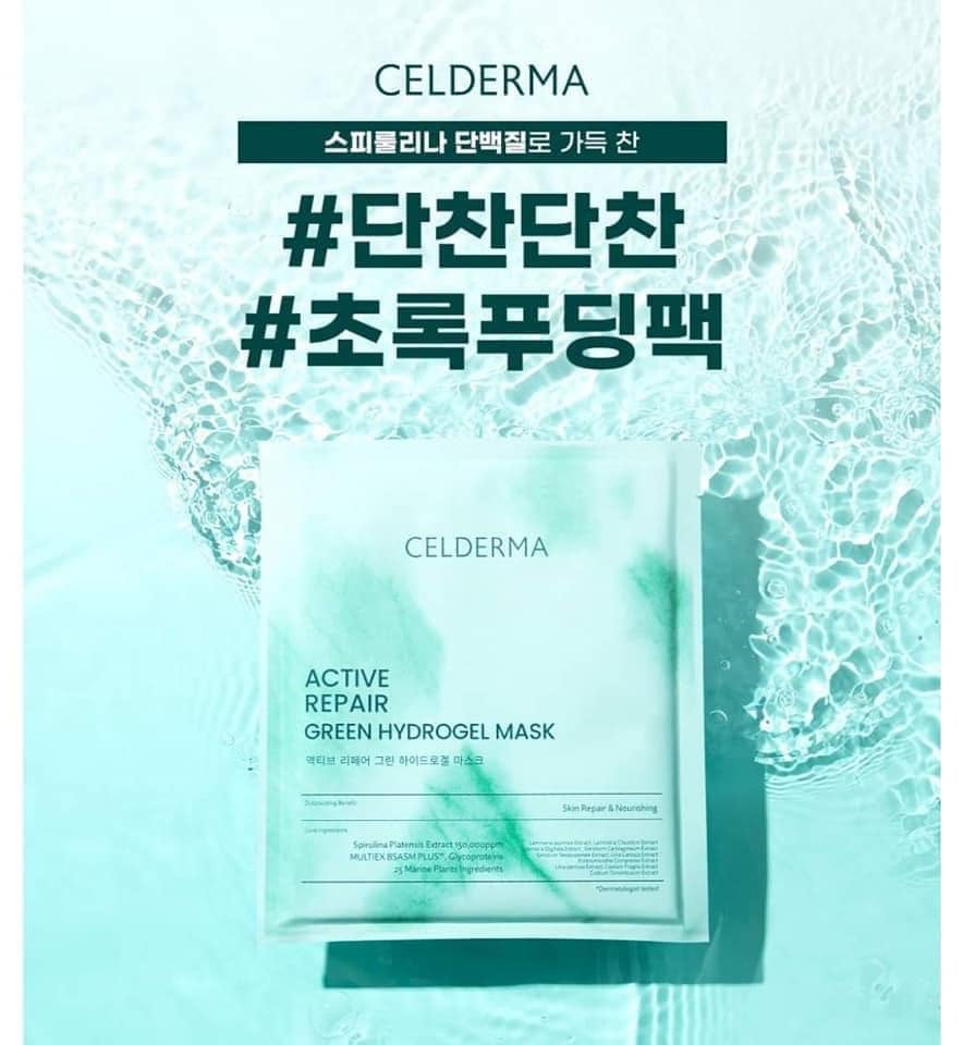 CELDERMA ACTIVE REPAIR GREEN HYDROGEL MASK 4PCS