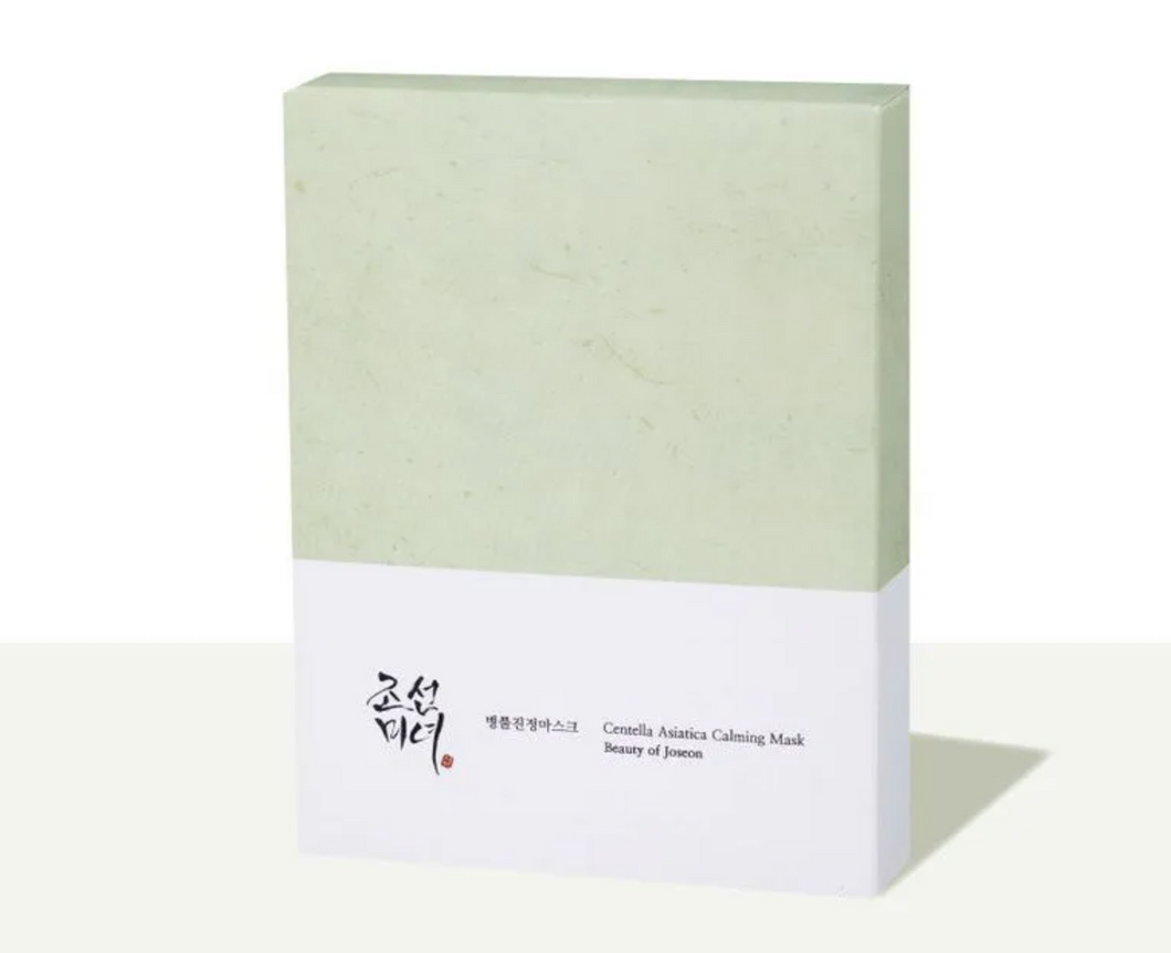 Beauty of Joseon - Centella Asiatica Calming Mask Set